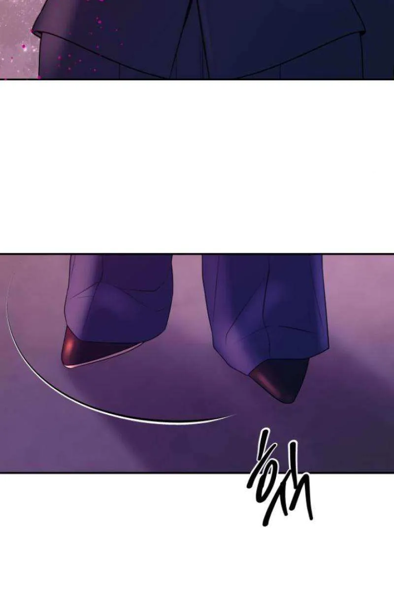 Marriage is with your brother Chapter 13 page 65 - 