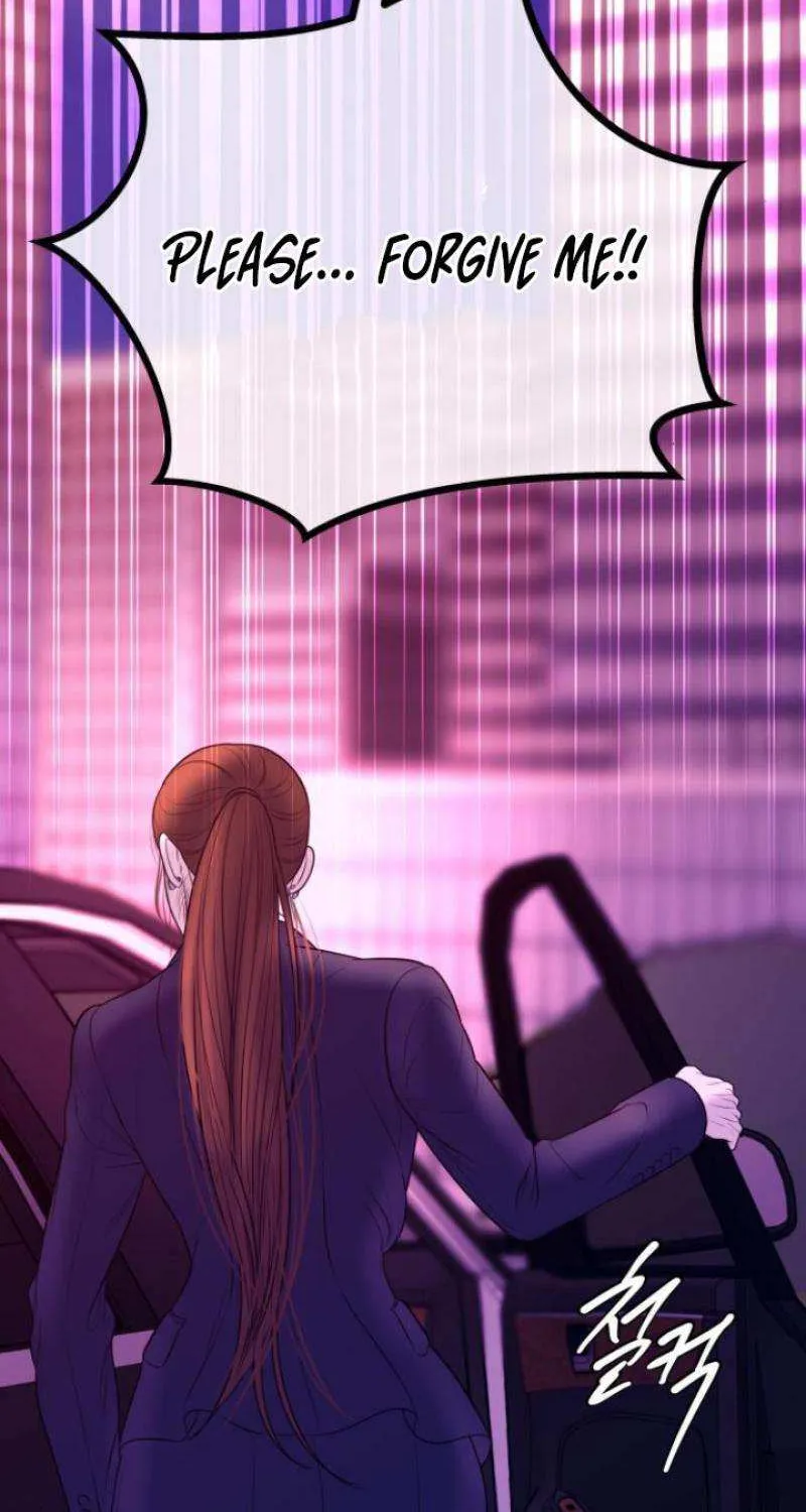 Marriage is with your brother Chapter 13 page 71 - 
