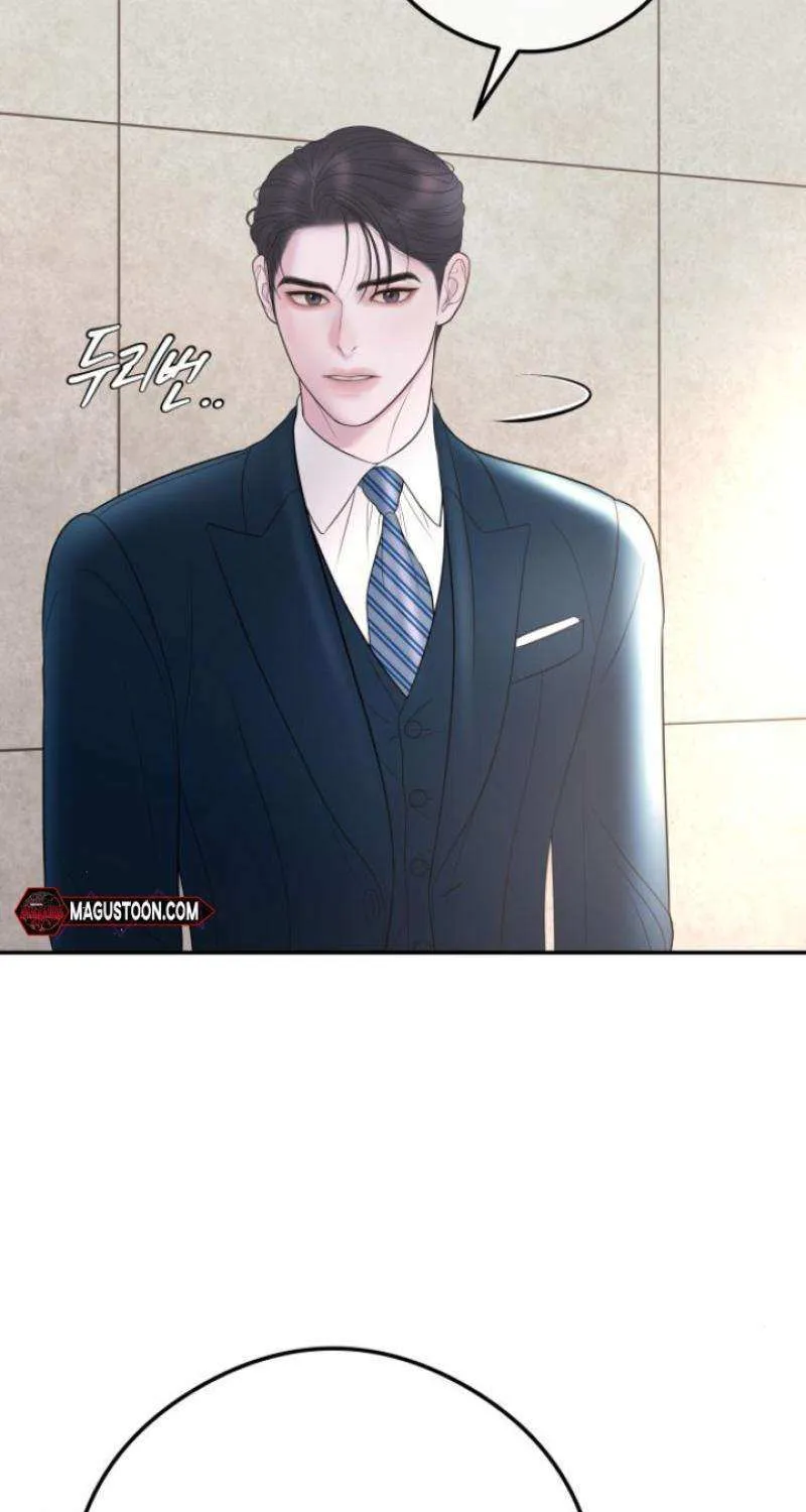 Marriage is with your brother Chapter 13 page 90 - 