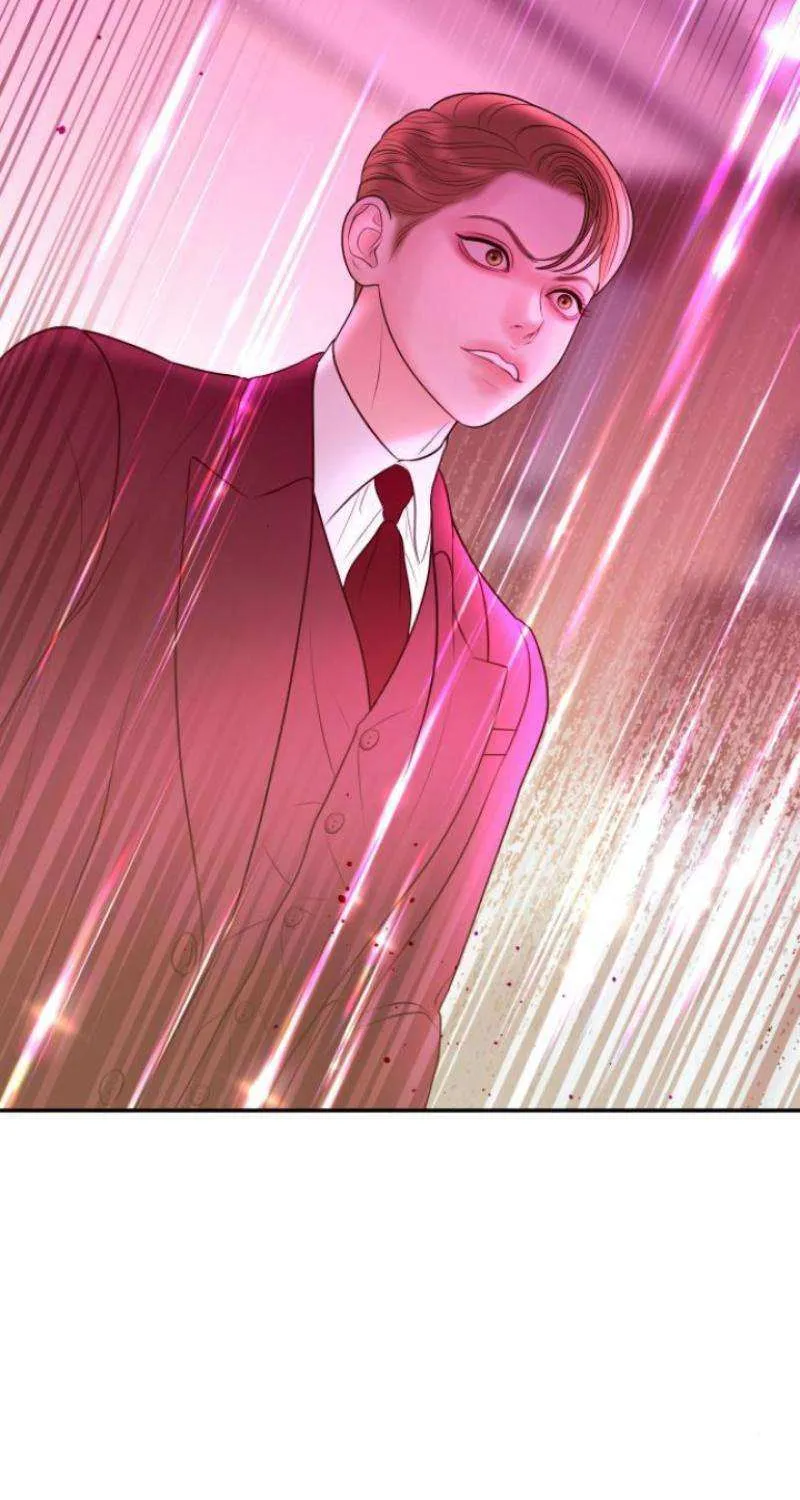 Marriage is with your brother Chapter 13 page 10 - 