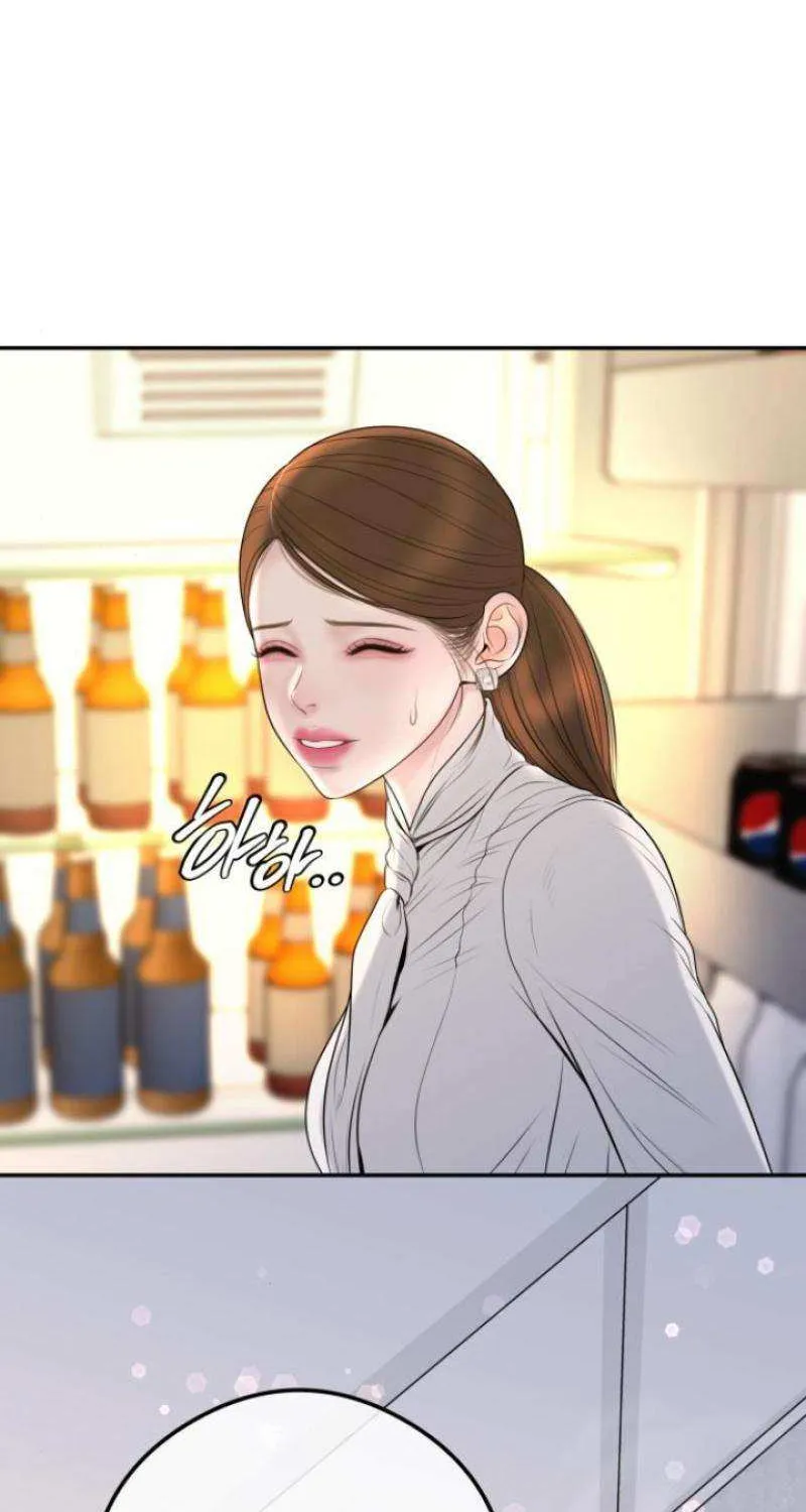 Marriage is with your brother Chapter 13 page 100 - 