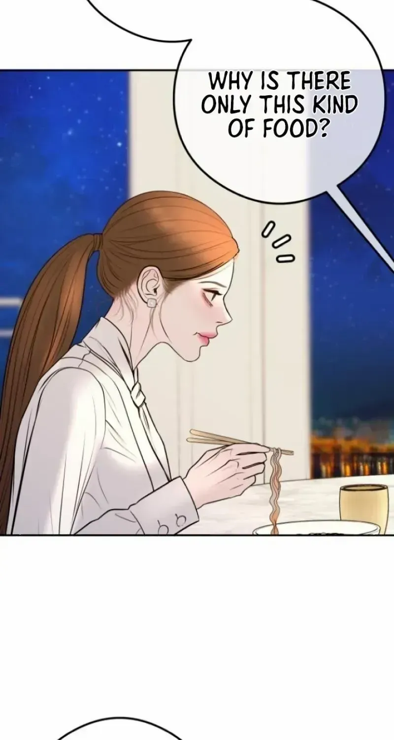 Marriage is with your brother Chapter 14 page 3 - 