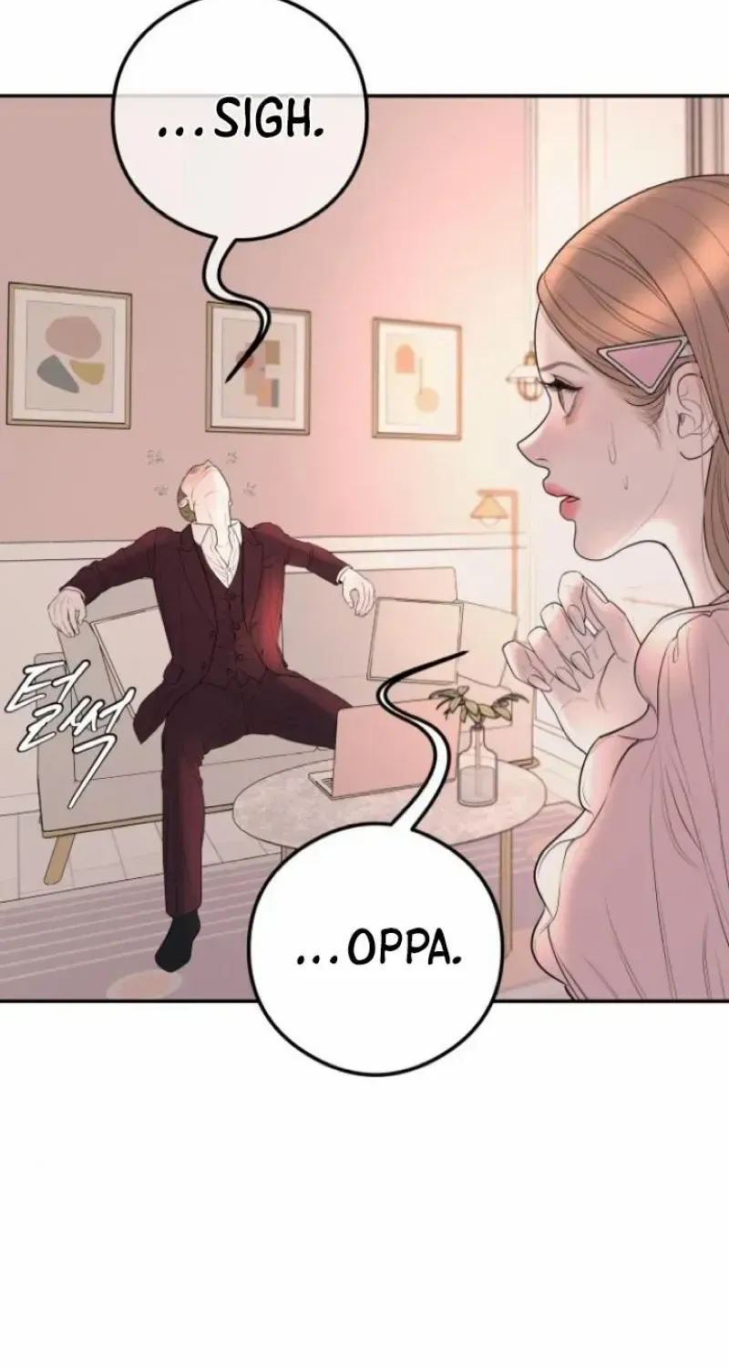 Marriage is with your brother Chapter 14 page 24 - 