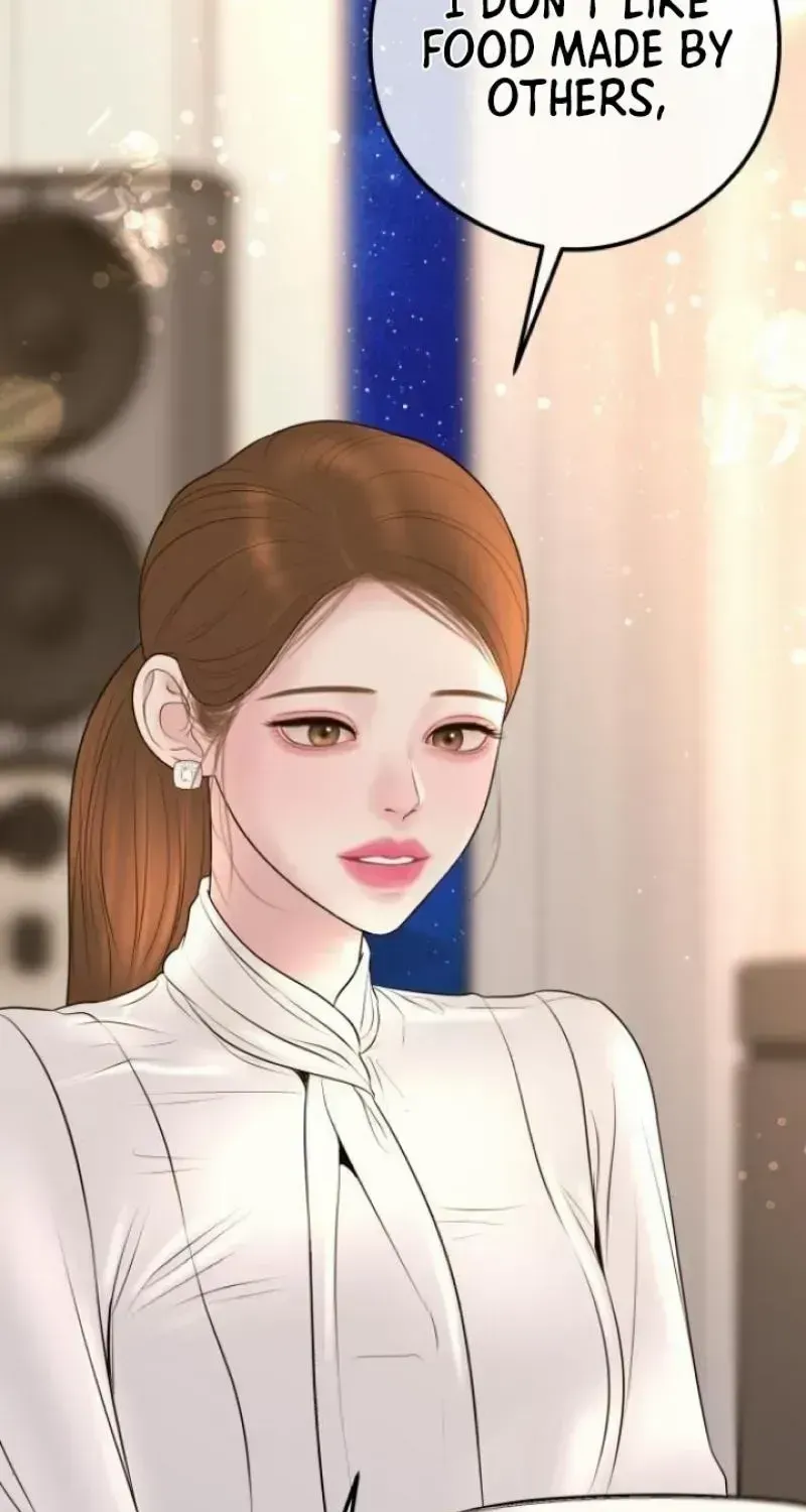 Marriage is with your brother Chapter 14 page 5 - 