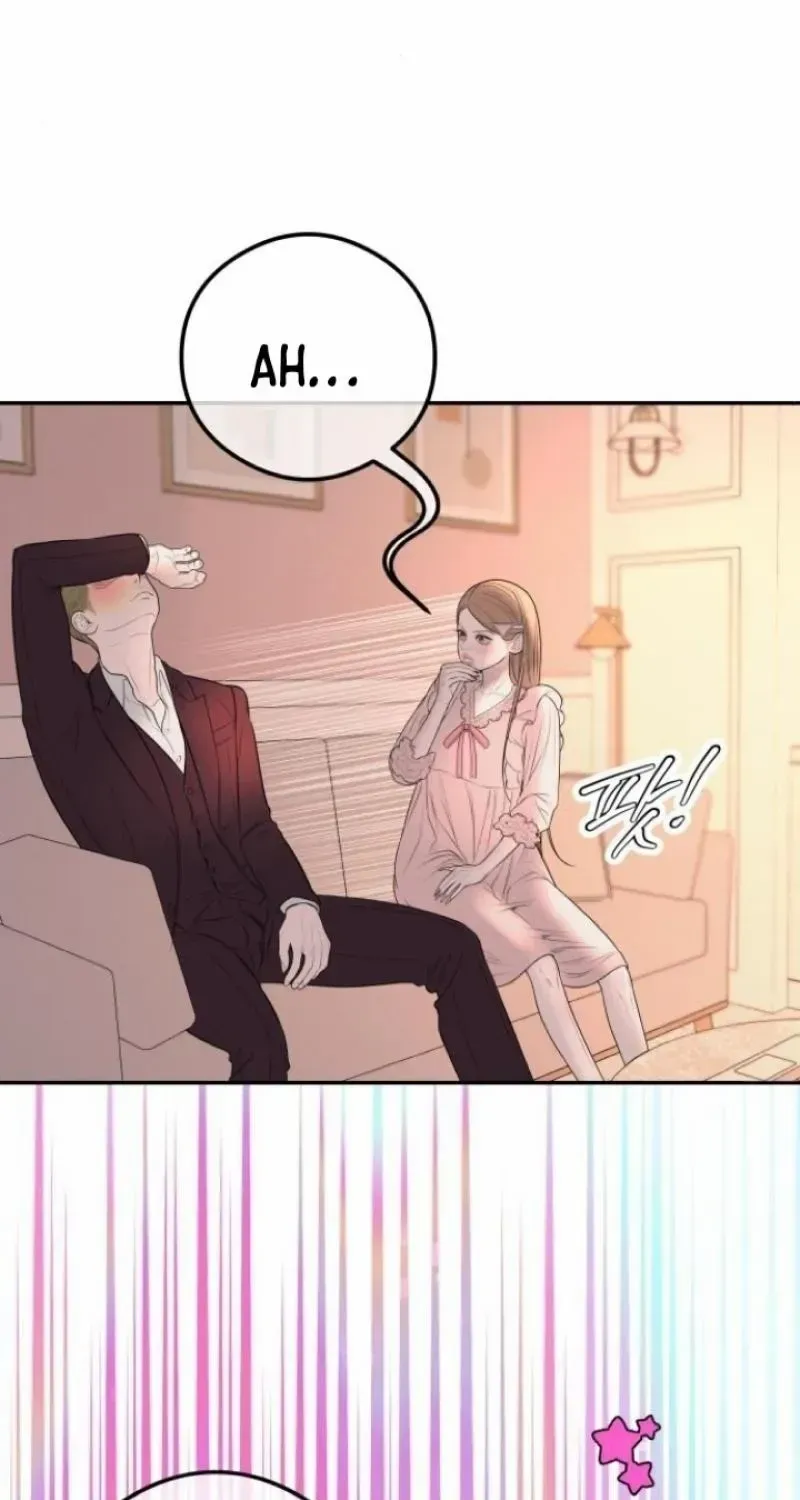 Marriage is with your brother Chapter 14 page 48 - 