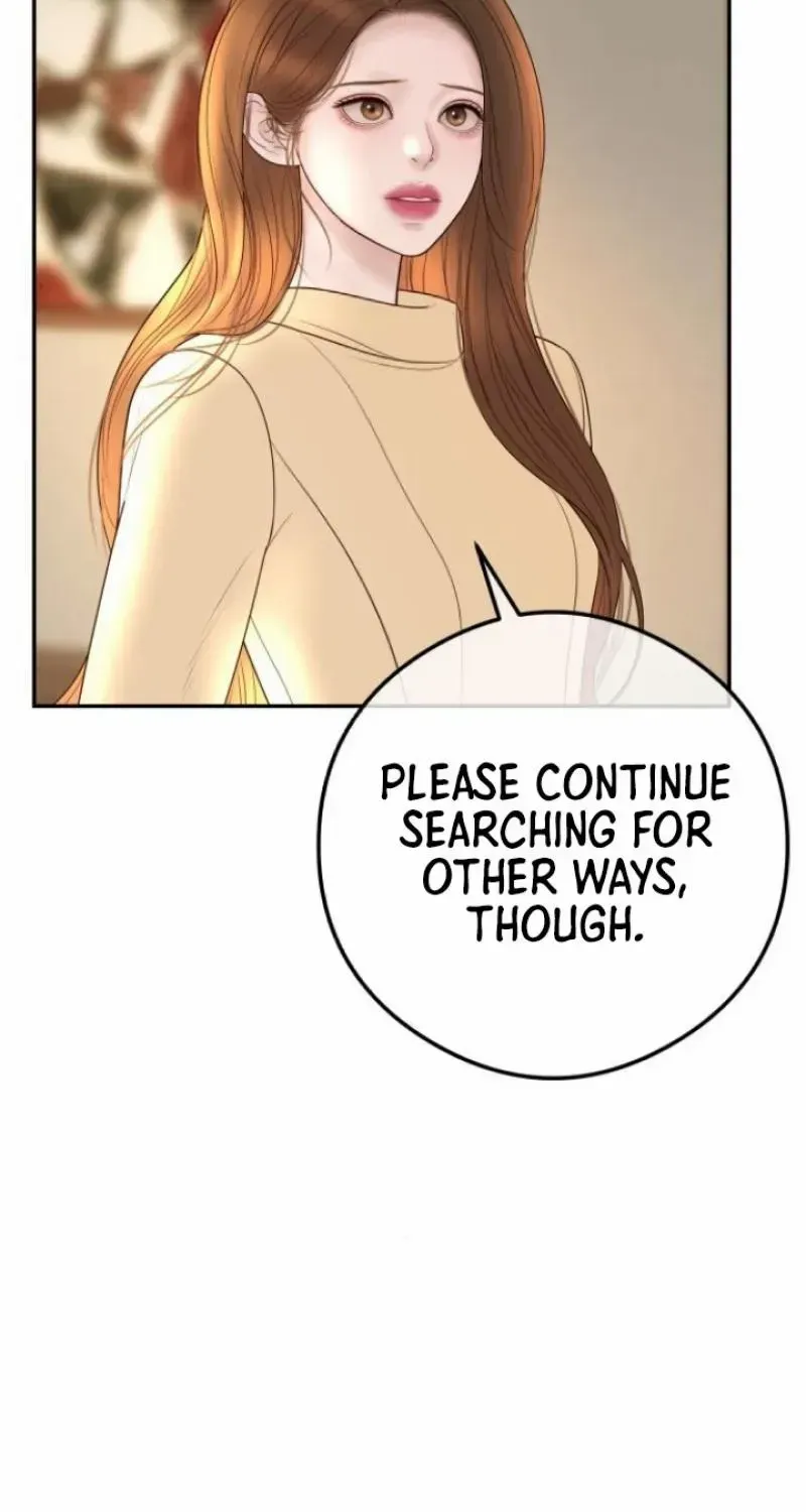 Marriage is with your brother Chapter 14 page 71 - 