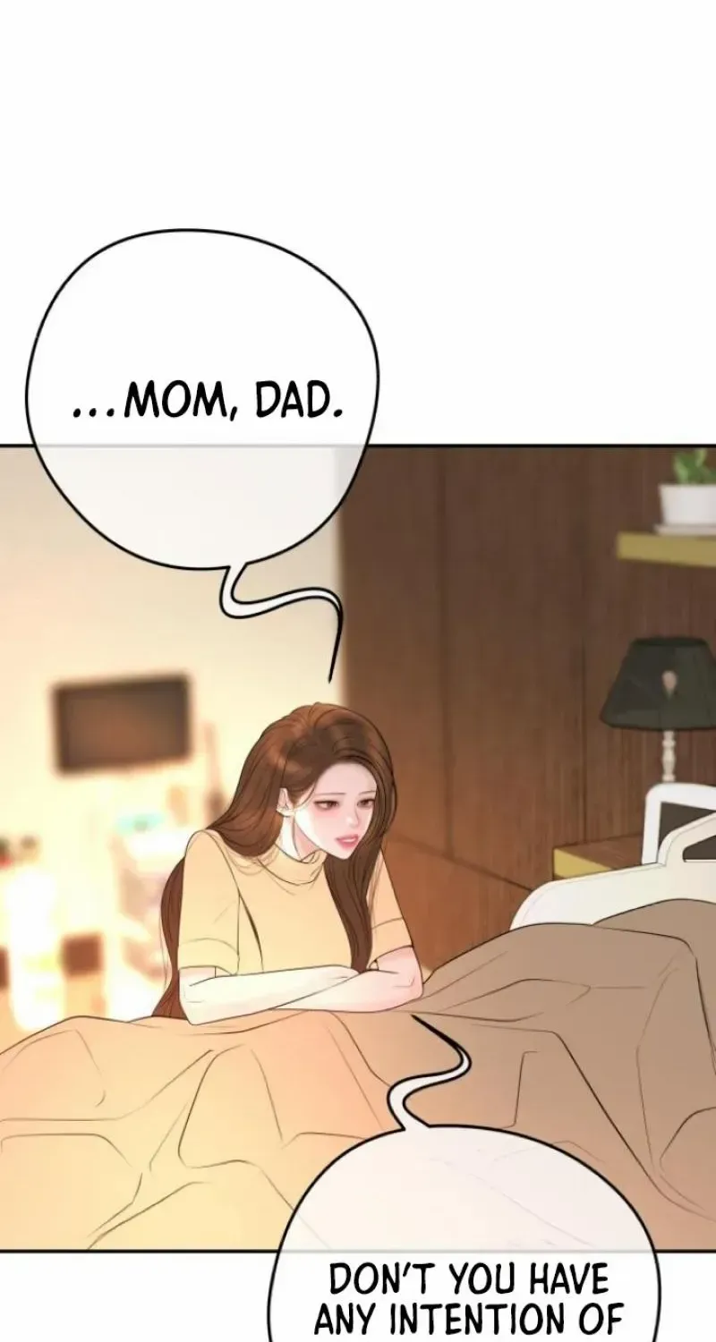 Marriage is with your brother Chapter 14 page 74 - 