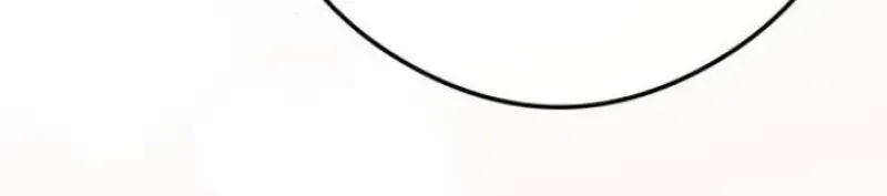 Marriage is with your brother Chapter 14 page 78 - 