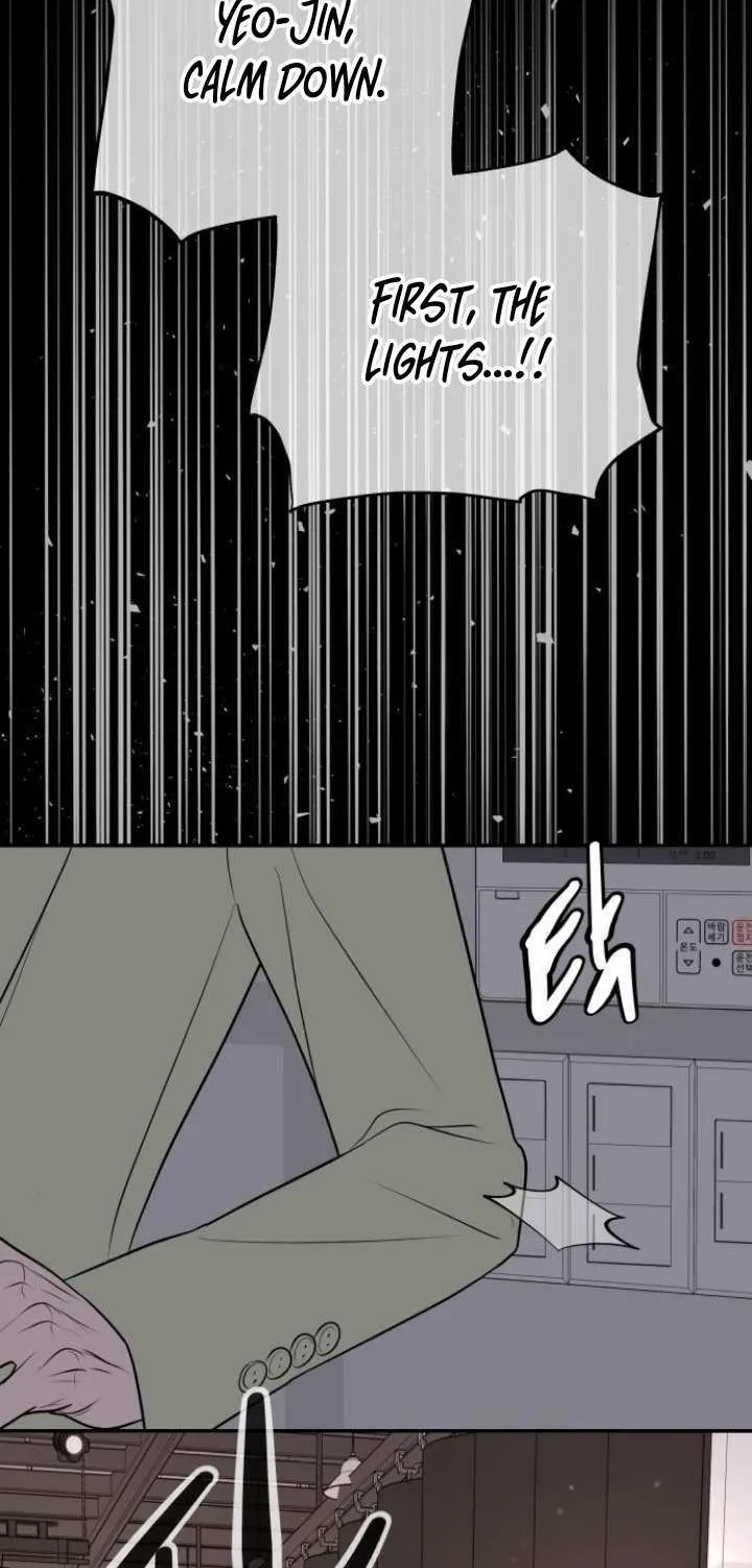 Marriage is with your brother Chapter 15 page 13 - 