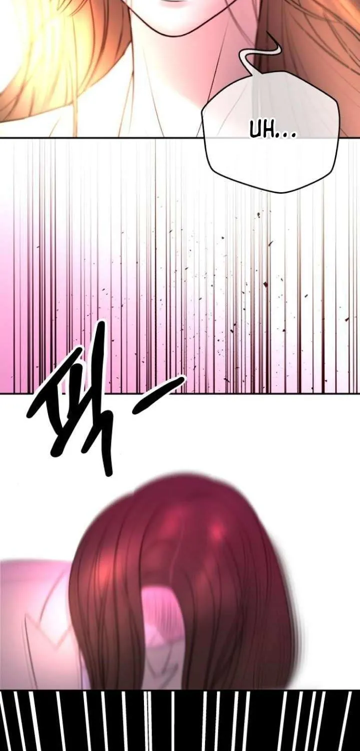 Marriage is with your brother Chapter 15 page 19 - 