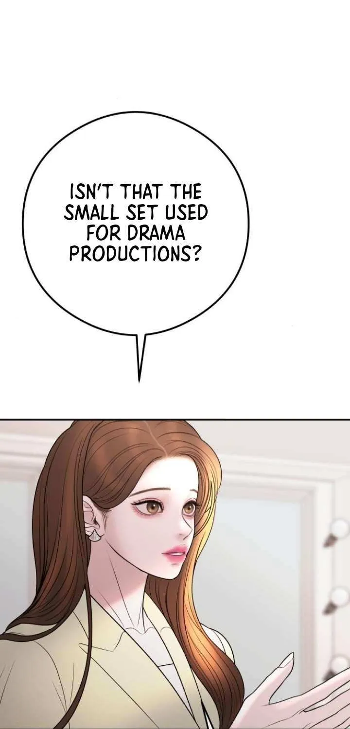 Marriage is with your brother Chapter 15 page 5 - 