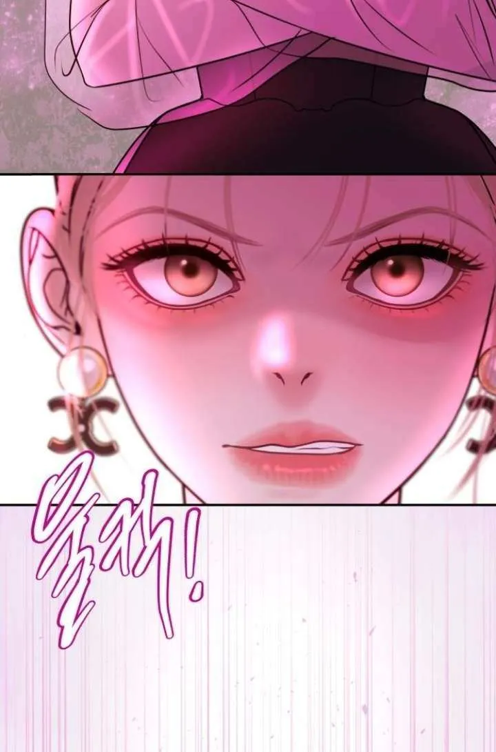 Marriage is with your brother Chapter 15 page 42 - 
