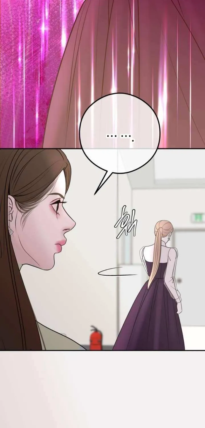 Marriage is with your brother Chapter 15 page 44 - 