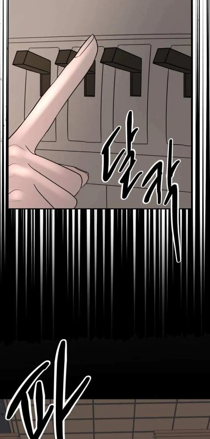 Marriage is with your brother Chapter 15 page 70 - 