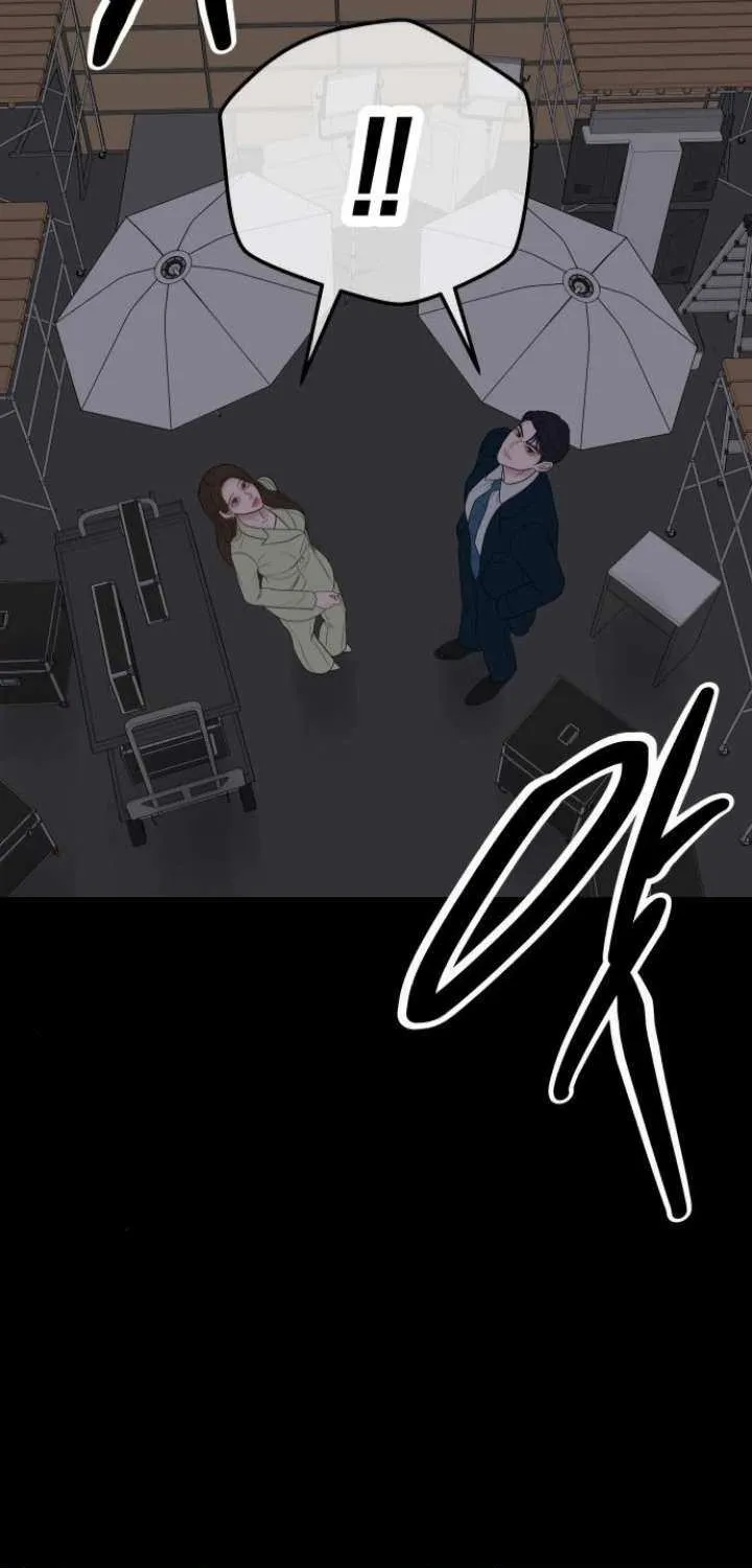Marriage is with your brother Chapter 15 page 71 - 