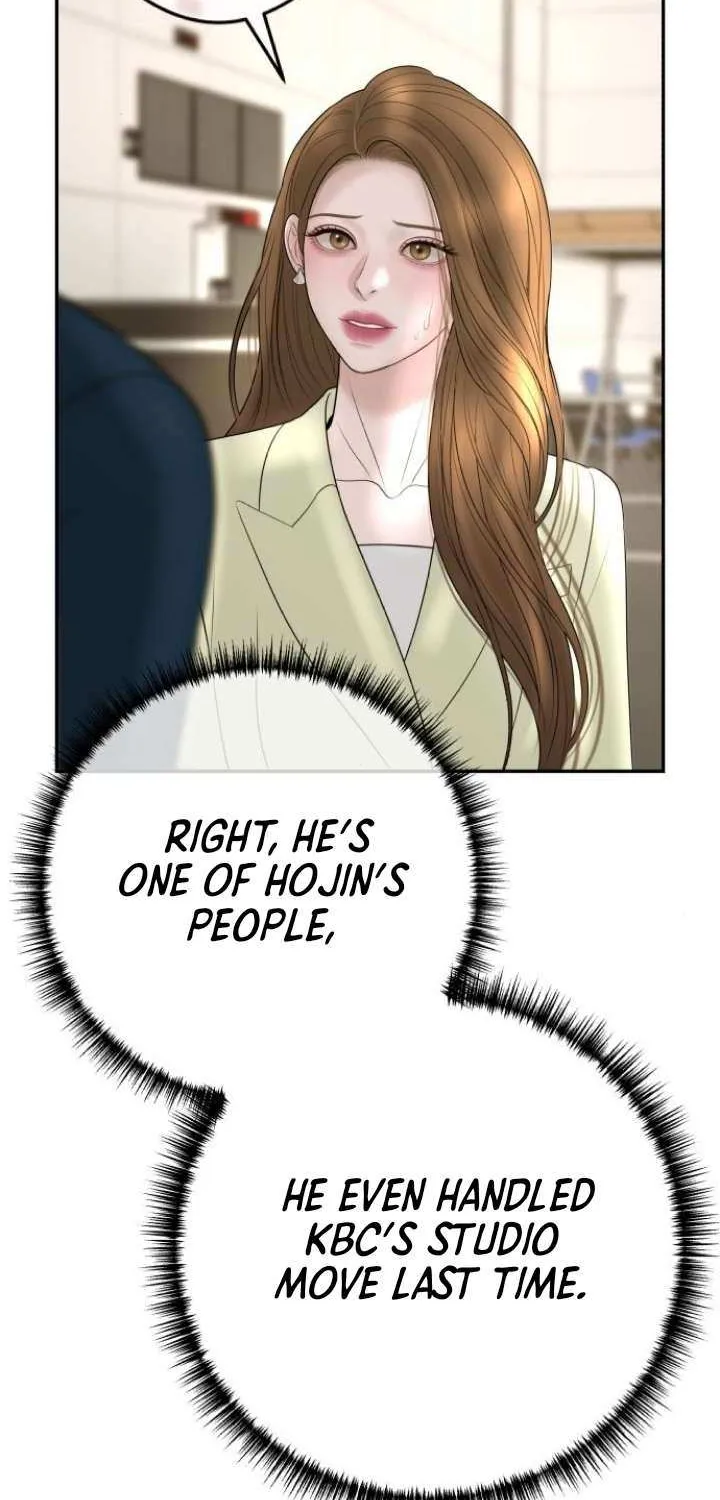 Marriage is with your brother Chapter 15 page 76 - 