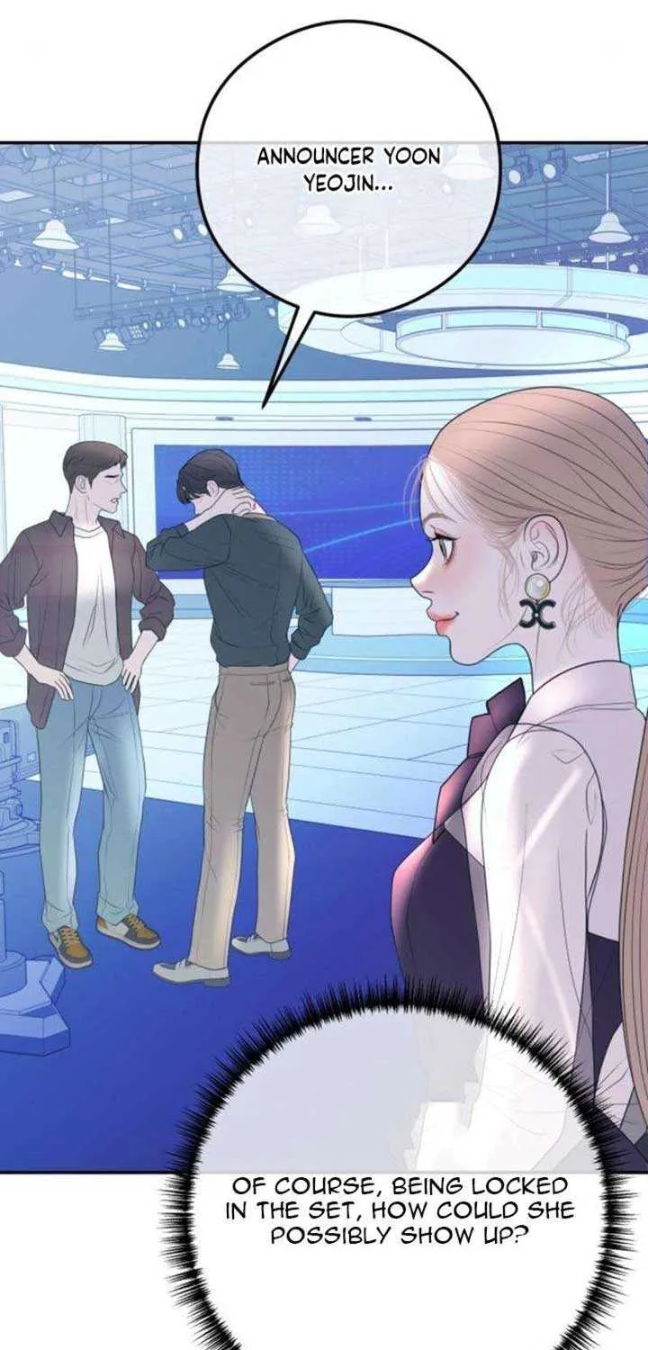 Marriage is with your brother Chapter 16 page 25 - 