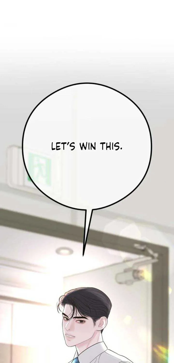 Marriage is with your brother Chapter 16 page 31 - 