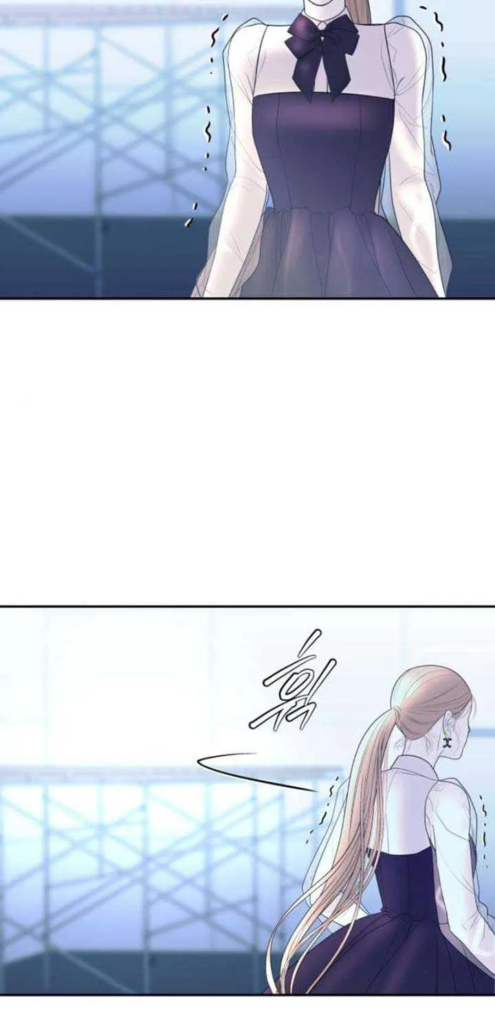 Marriage is with your brother Chapter 16 page 84 - 