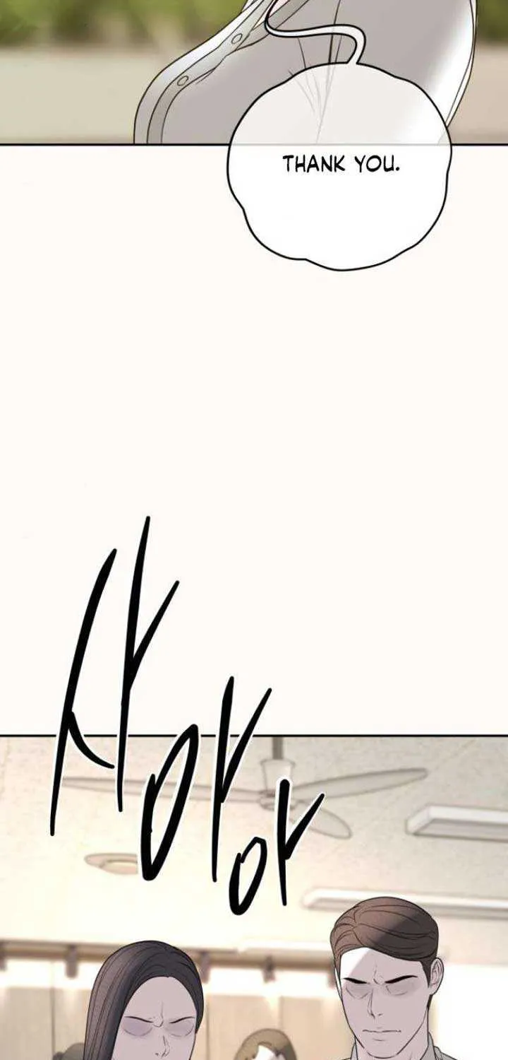 Marriage is with your brother Chapter 17 page 14 - 