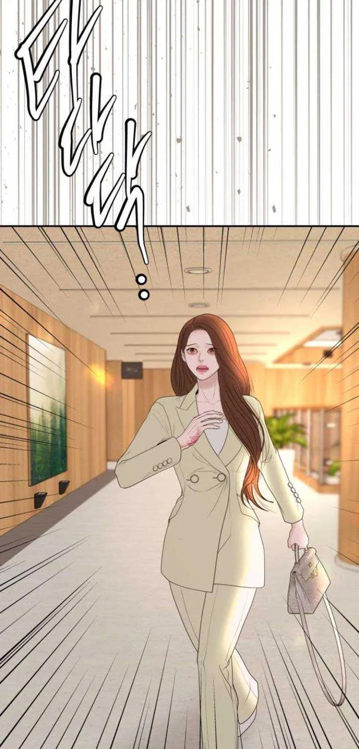 Marriage is with your brother Chapter 17 page 21 - 