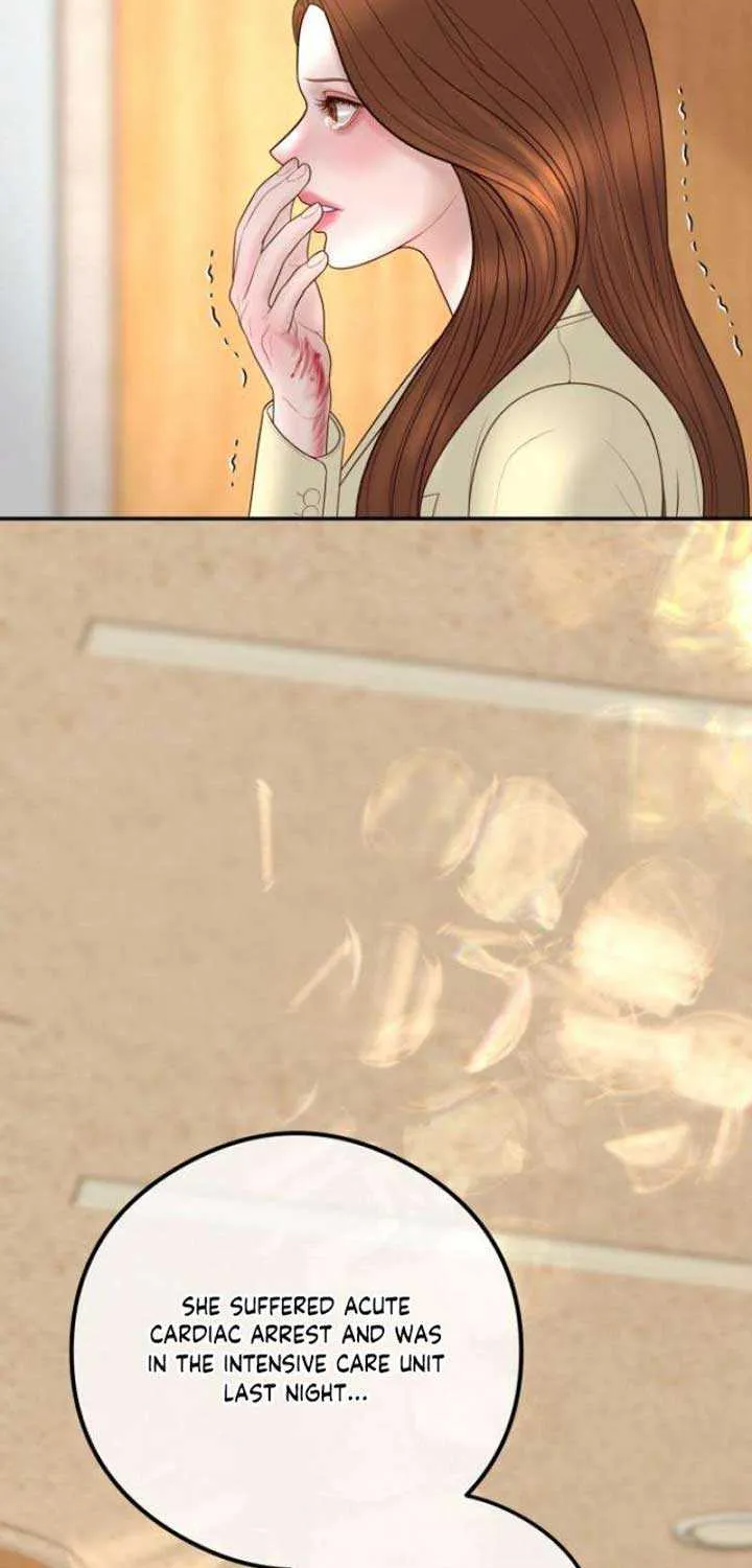 Marriage is with your brother Chapter 17 page 24 - 