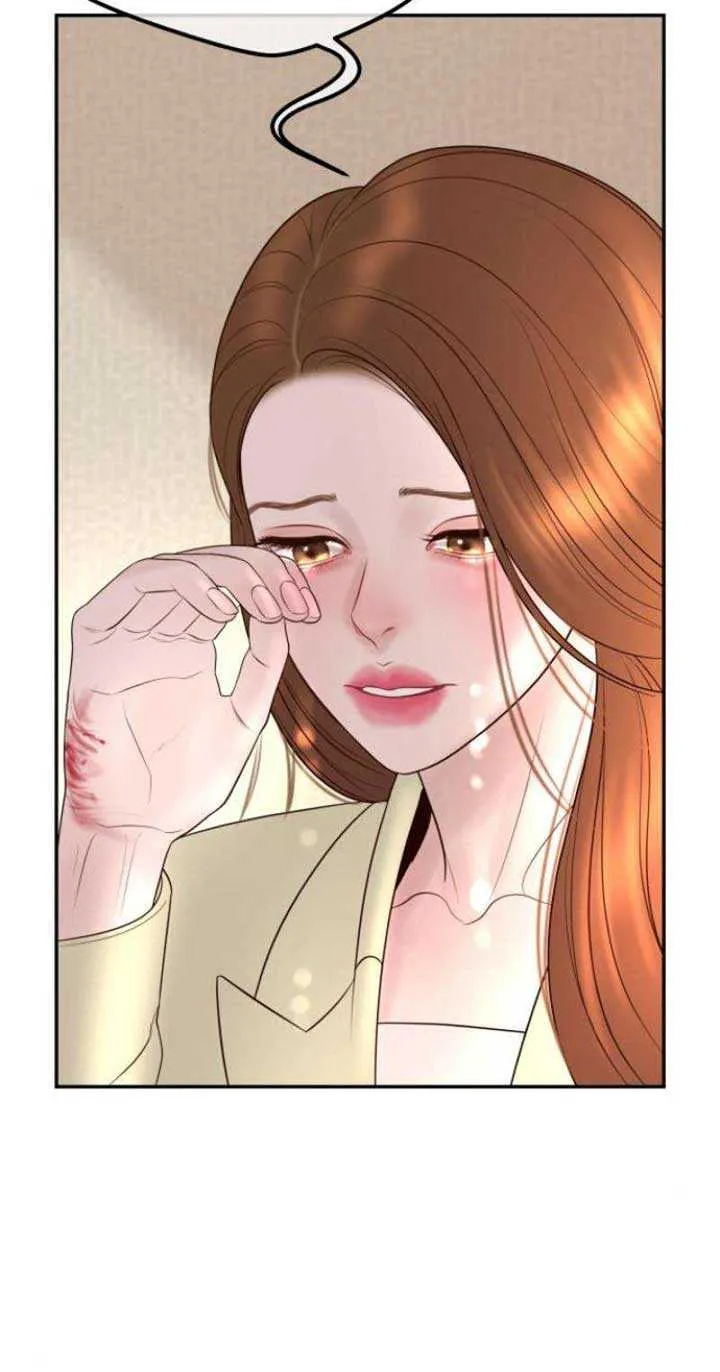 Marriage is with your brother Chapter 17 page 28 - 