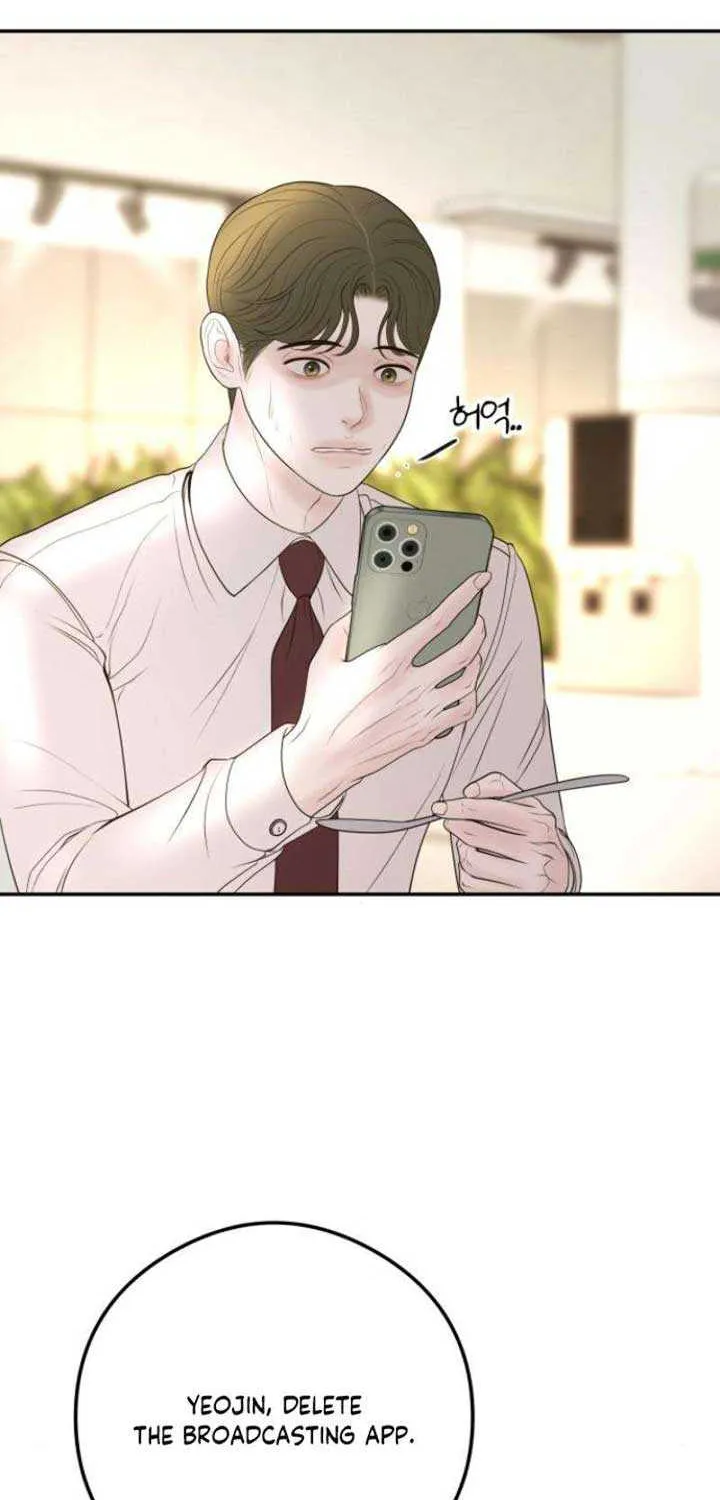 Marriage is with your brother Chapter 17 page 34 - 