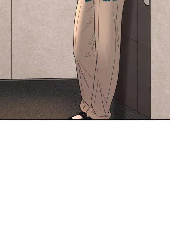 Marriage is with your brother Chapter 17 page 56 - 