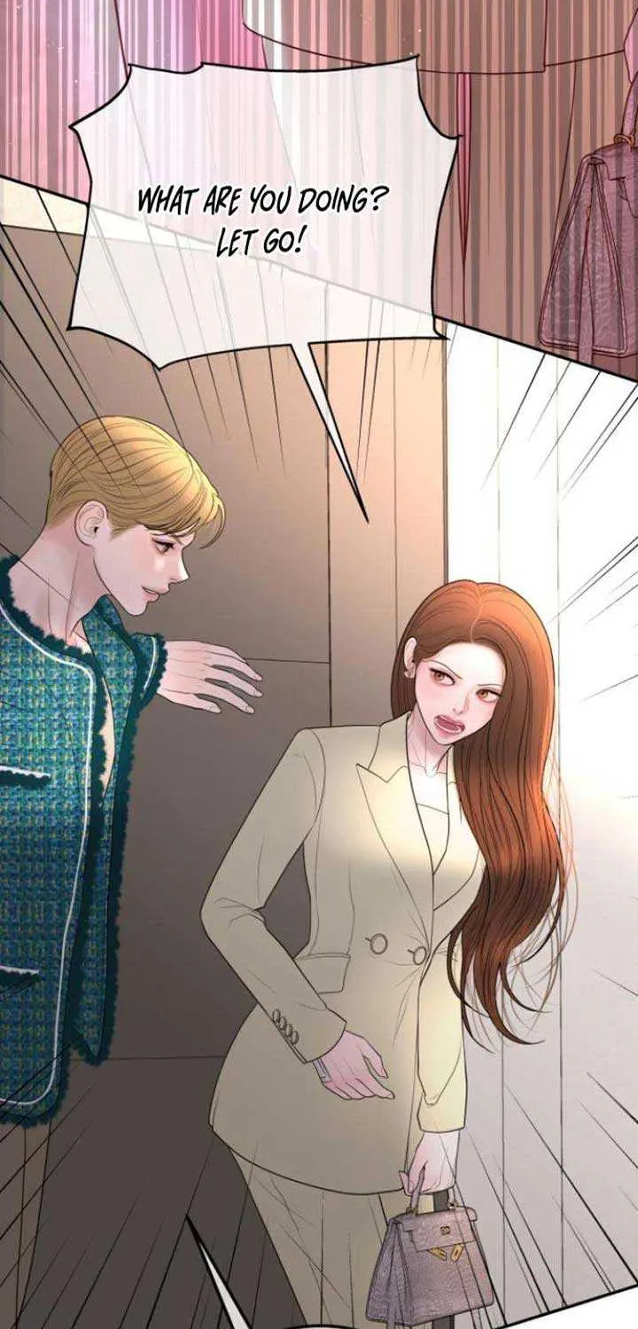 Marriage is with your brother Chapter 17 page 7 - 