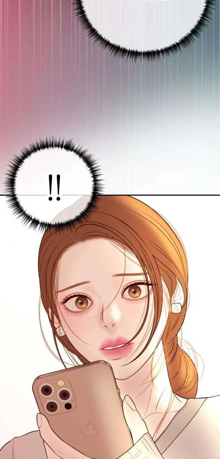 Marriage is with your brother Chapter 17 page 77 - 