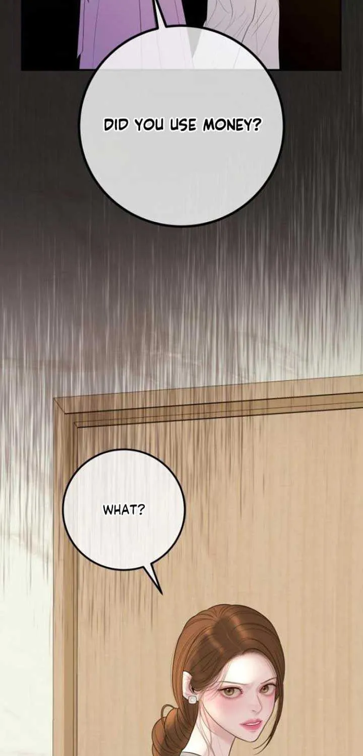 Marriage is with your brother Chapter 18 page 13 - 