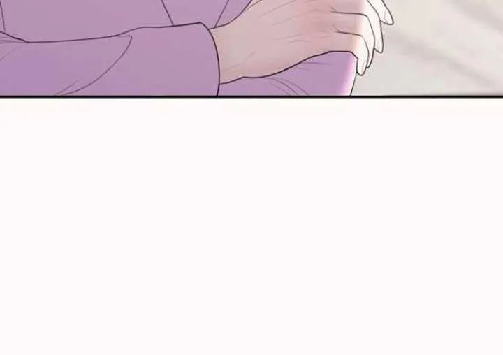 Marriage is with your brother Chapter 18 page 19 - 