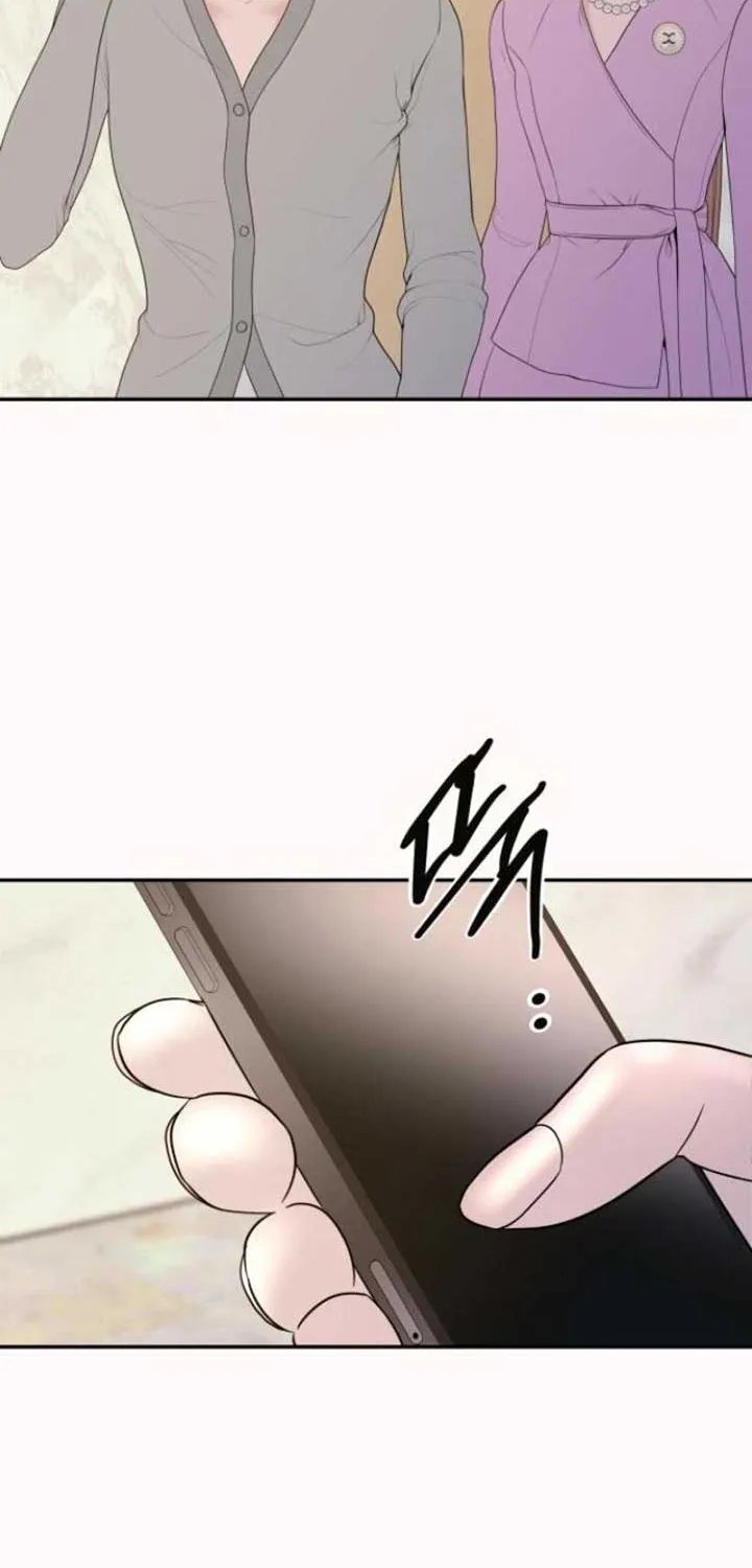 Marriage is with your brother Chapter 18 page 9 - 