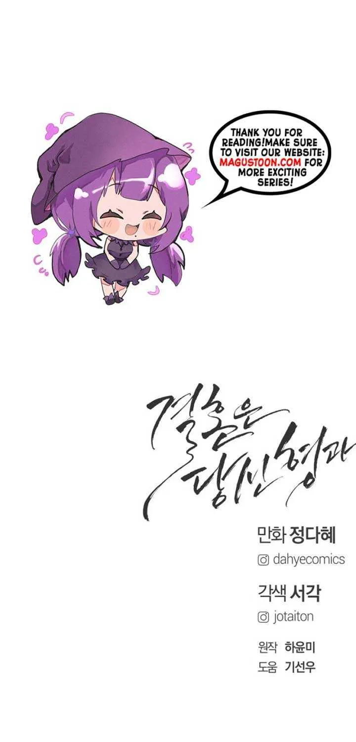 Marriage is with your brother Chapter 19 page 104 - 