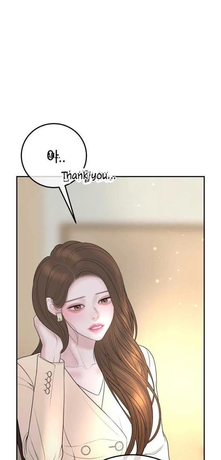 Marriage is with your brother Chapter 19 page 12 - 