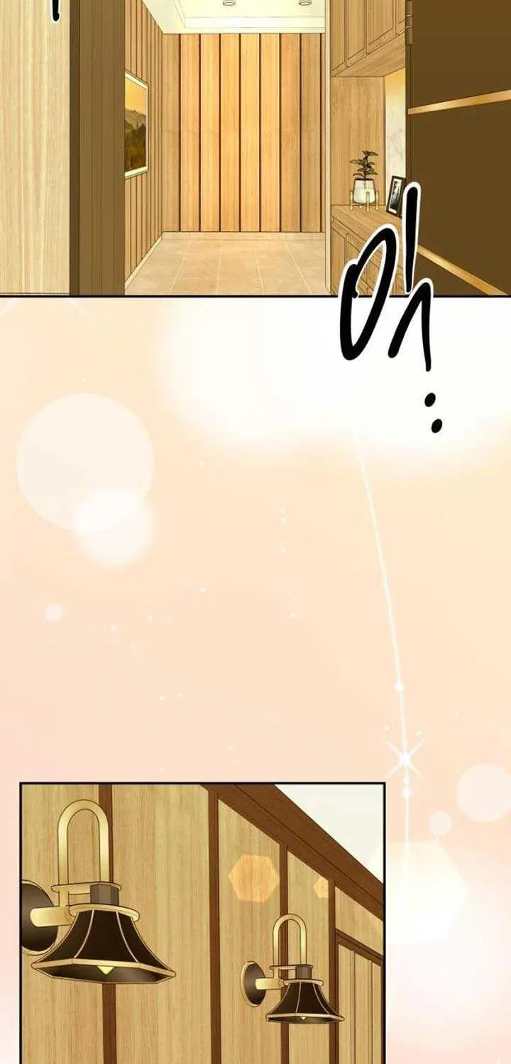 Marriage is with your brother Chapter 19 page 30 - 