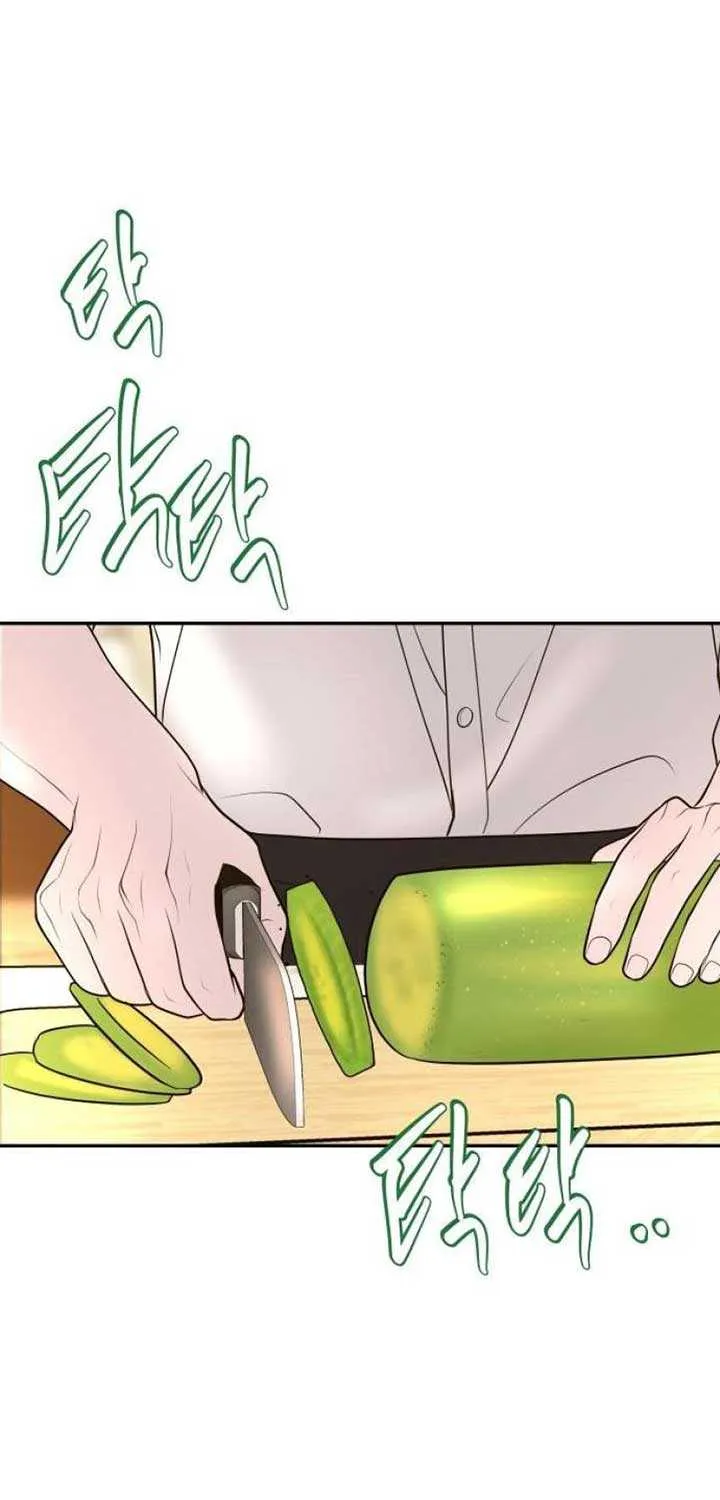 Marriage is with your brother Chapter 19 page 42 - 