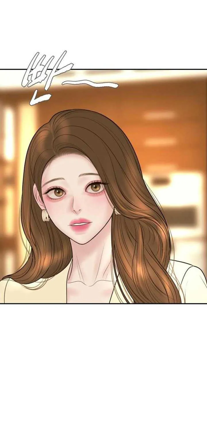 Marriage is with your brother Chapter 19 page 43 - 