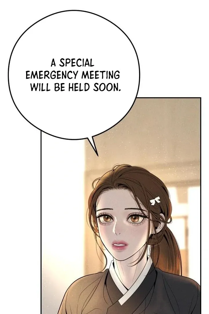 Marriage is with your brother Chapter 2 page 146 - 