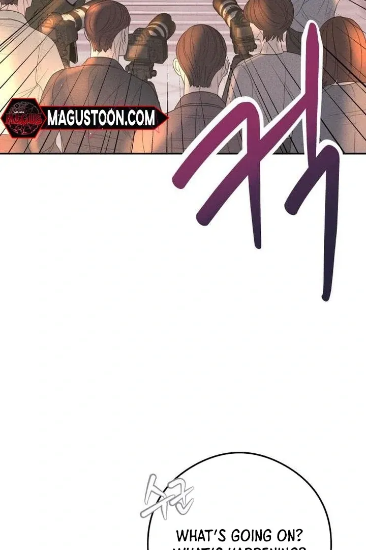 Marriage is with your brother Chapter 2 page 23 - 