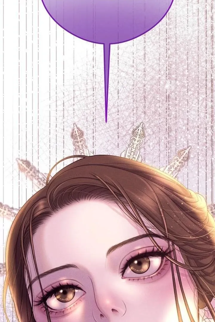 Marriage is with your brother Chapter 2 page 5 - 