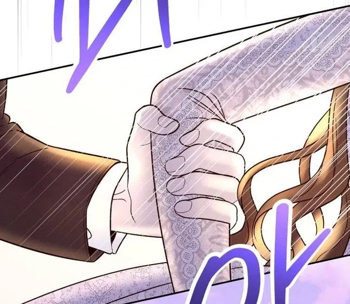 Marriage is with your brother Chapter 2 page 41 - 