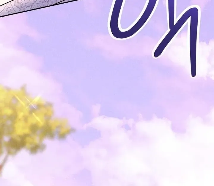 Marriage is with your brother Chapter 2 page 42 - 