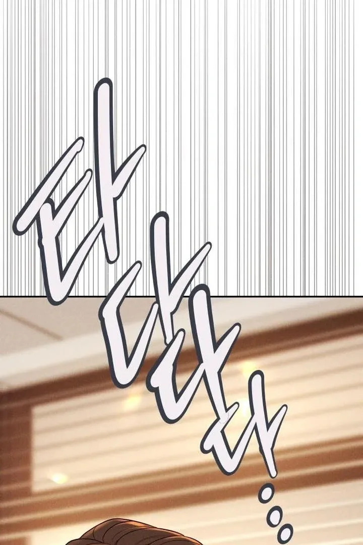 Marriage is with your brother Chapter 2 page 60 - 
