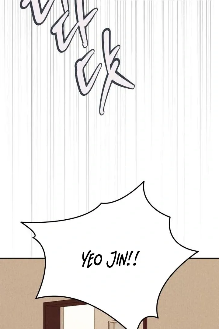 Marriage is with your brother Chapter 2 page 62 - 
