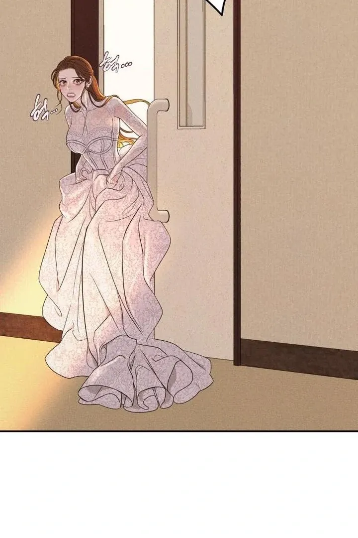 Marriage is with your brother Chapter 2 page 63 - 