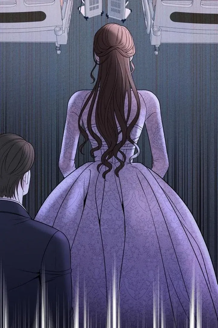 Marriage is with your brother Chapter 2 page 71 - 