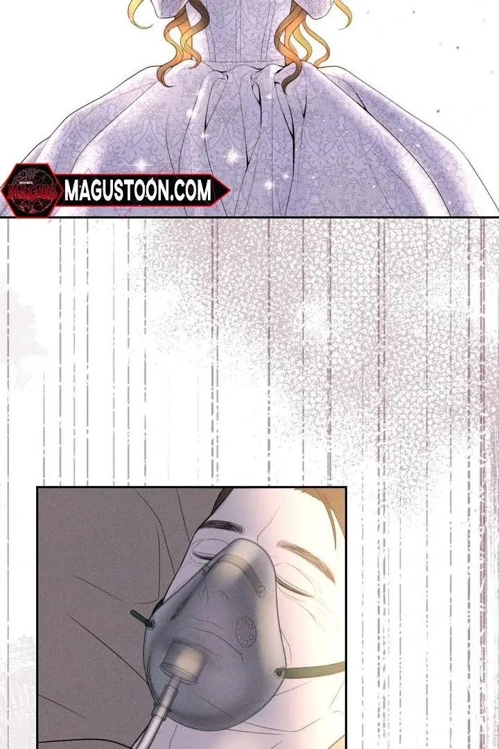 Marriage is with your brother Chapter 2 page 73 - 