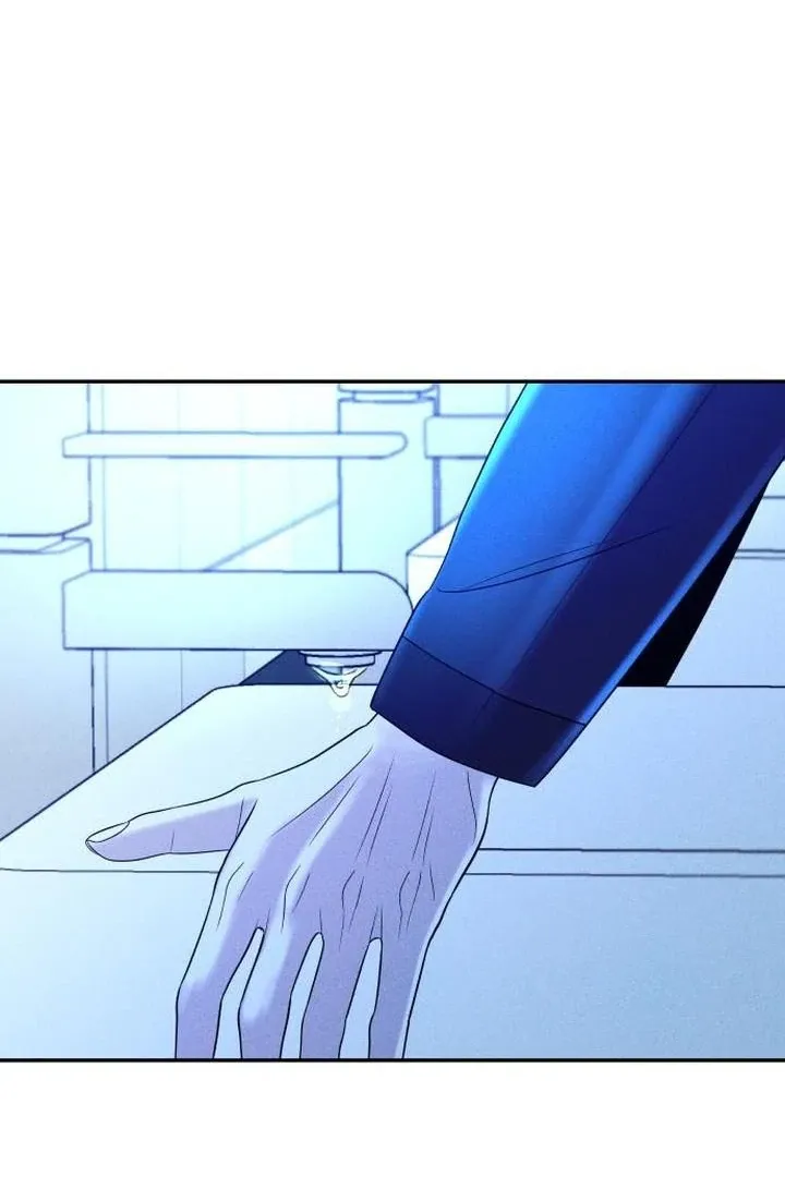 Marriage is with your brother Chapter 2 page 89 - 